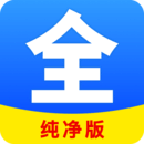 初中以来的个人经历