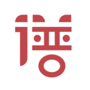 西安黑色