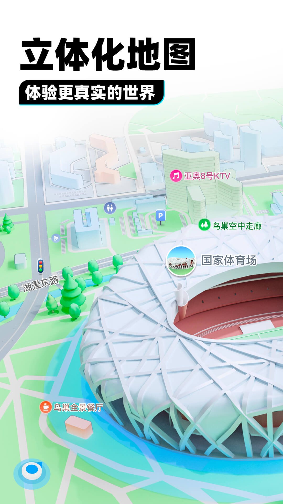你自己擦一下表情包截图
