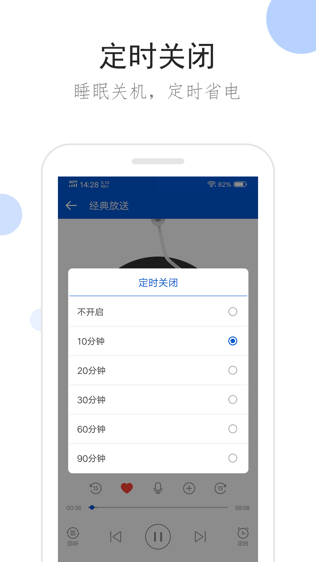 [免费] 最美女王龙儿，坐标武汉，招武汉地区素质肉狗截图