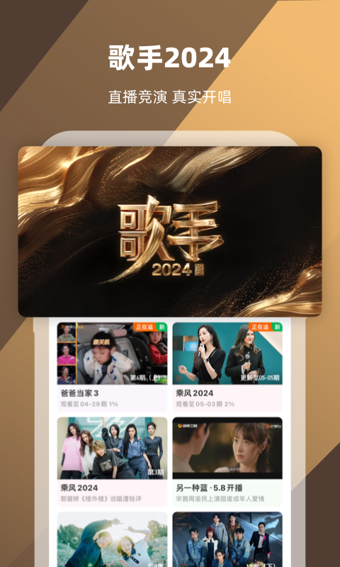 你自己擦一下表情包截图