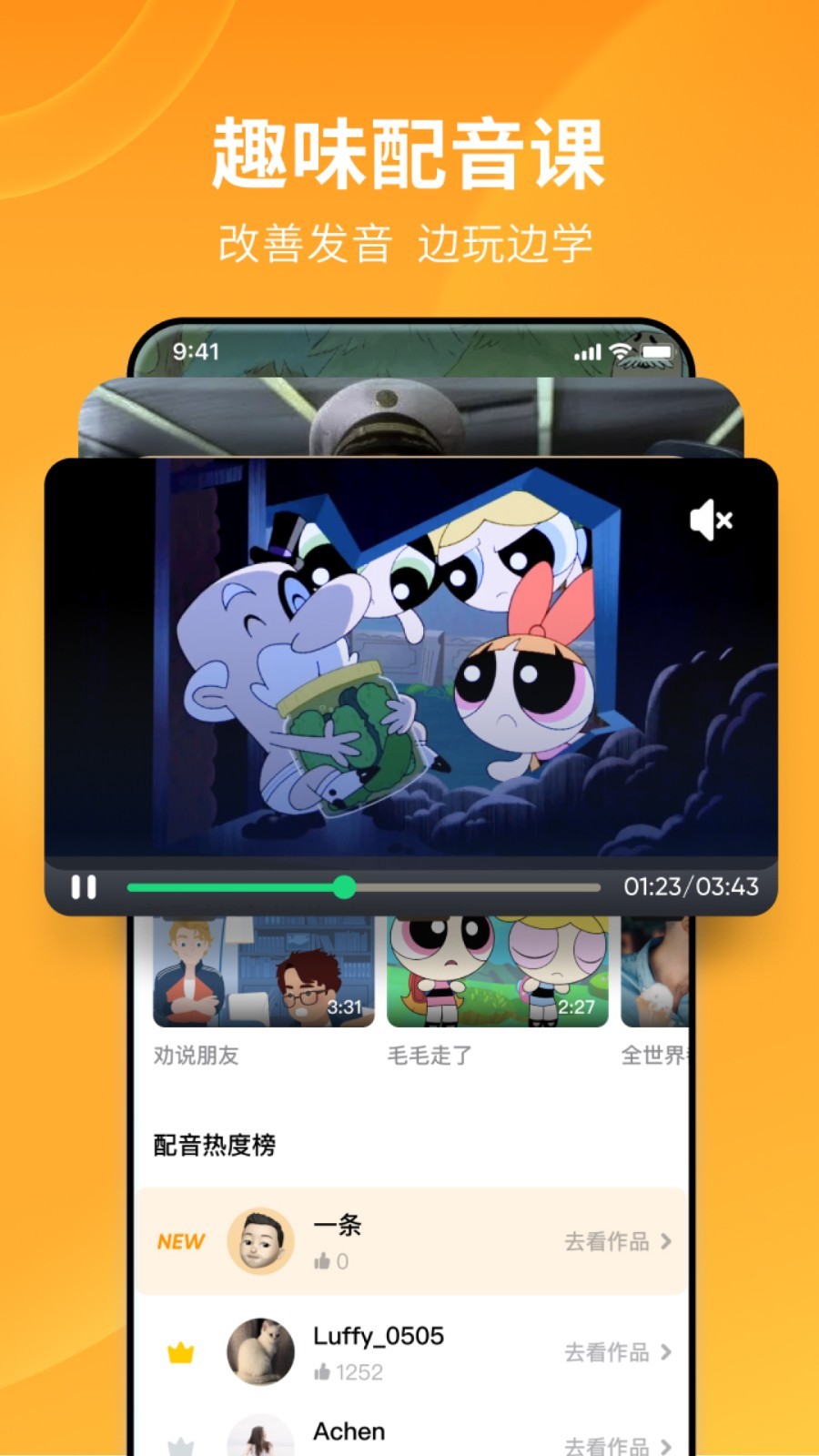 你自己擦一下表情包截图