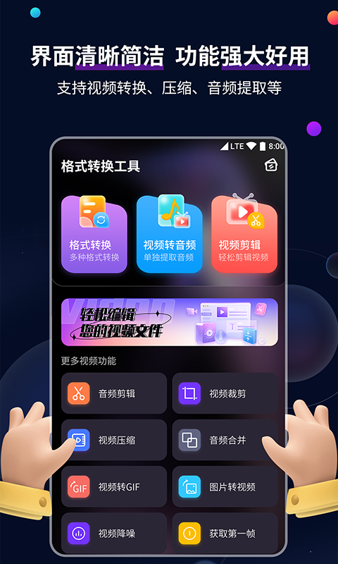 肤色袜子染色怎么洗掉截图